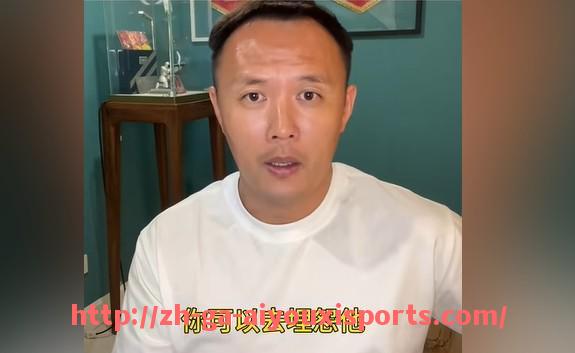 爱游戏体育官网-2018年CBA吉林篮球队11号球员资料及表现