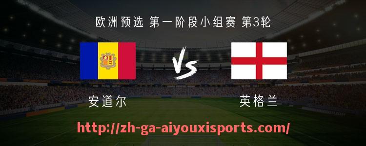 爱游戏体育官网-巴萨队西甲近期赛程与每场比赛结果汇总