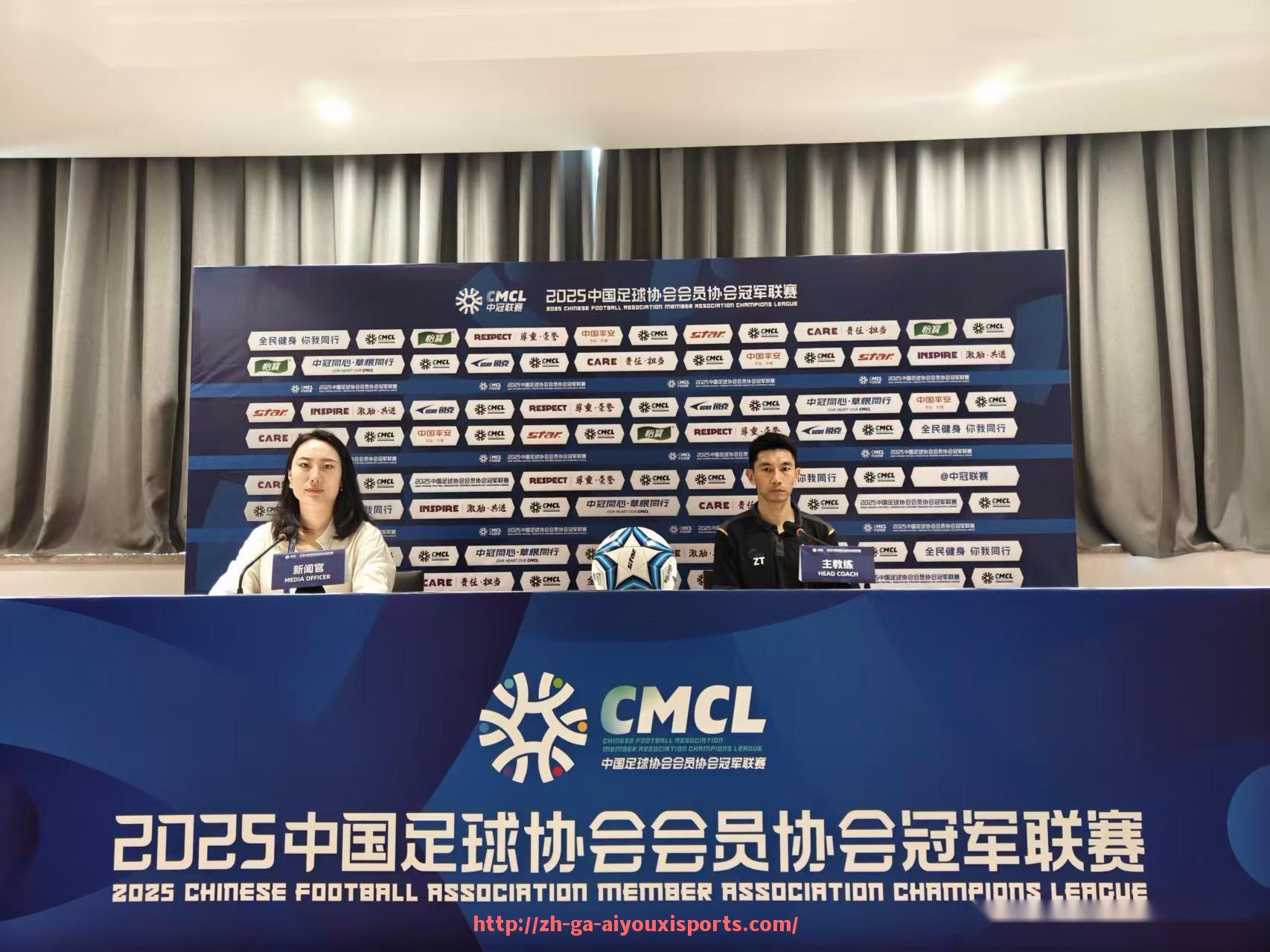 爱游戏体育官网-法甲俱乐部财务健康状况报告及其对球队运营的长远影响