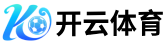 爱游戏体育官网